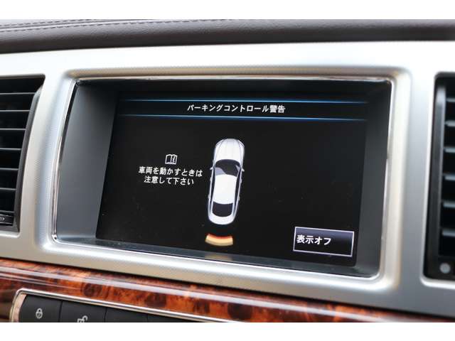 ジャガー XF