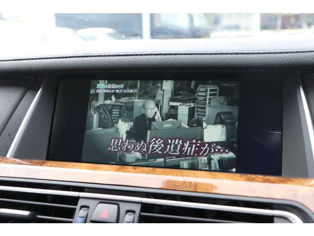 BMW 7シリーズ