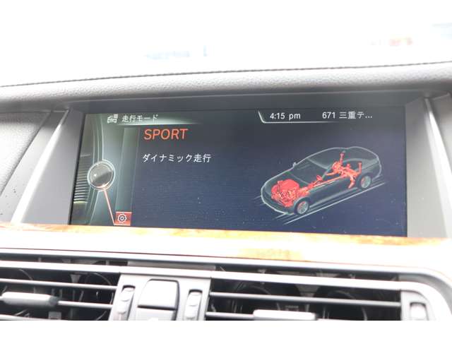 BMW 7シリーズ